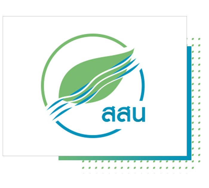 โครงการระบบเครือข่ายเพื่อการจัดการทรัพยากรน้ำแห่งประเทศไทย