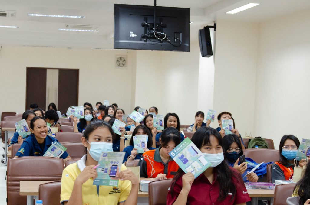HII organized a training “Son Nong Roo Nam: Season 3” to bring knowledge and understanding of Thailand’s water information to the education sector, Hydro – Informatics Institute (HII)