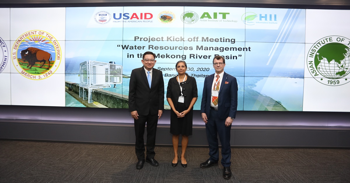 AIT, DOI, The United States Department of the Interior, The US Agency for International Development, USAID, ลุ่มแม่น้ำ